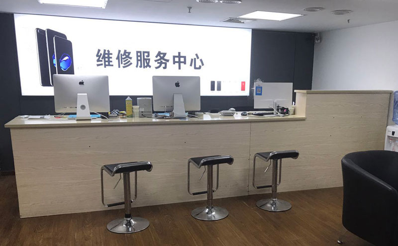 台山上饶苹果手机售后维修点地址电话信息