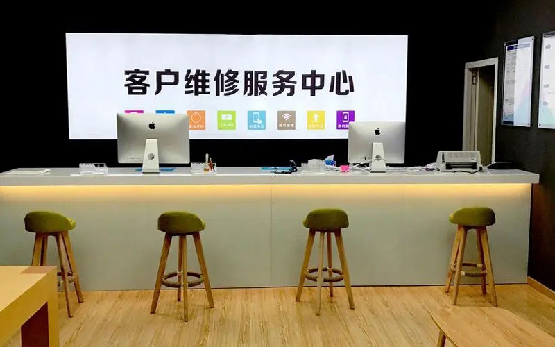 台山苹果手机维修点地址电话信息